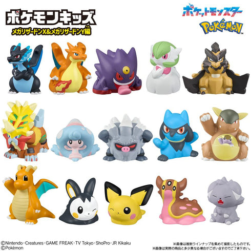 『ポケモンシリーズ』【食玩】ポケモンキッズ メガリザードンX&メガリザードンY編【BOX】